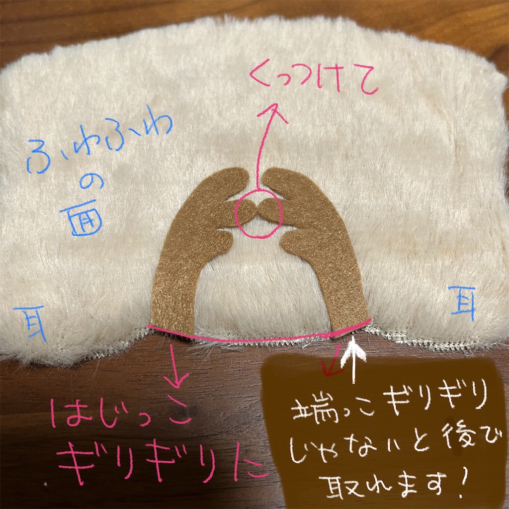 f:id:bam38:20231219162246j:image