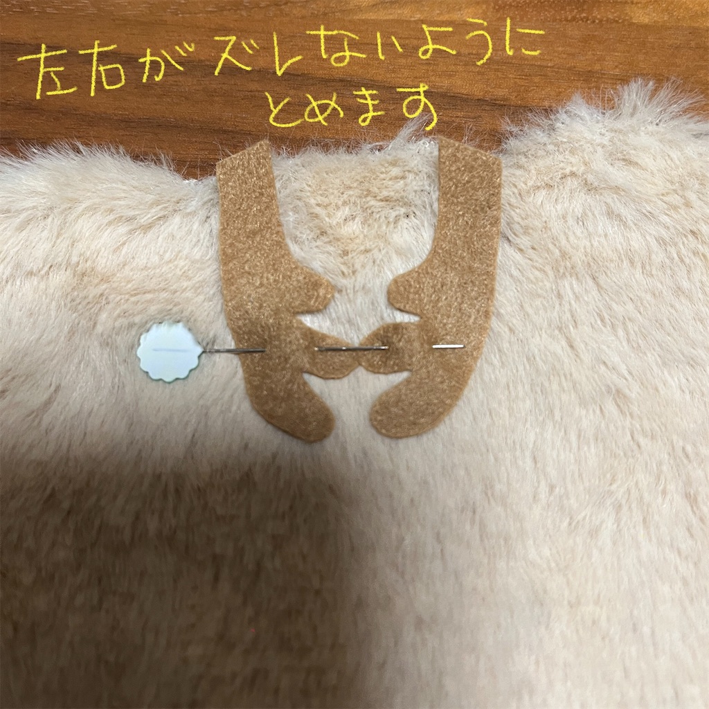 f:id:bam38:20231219162249j:image