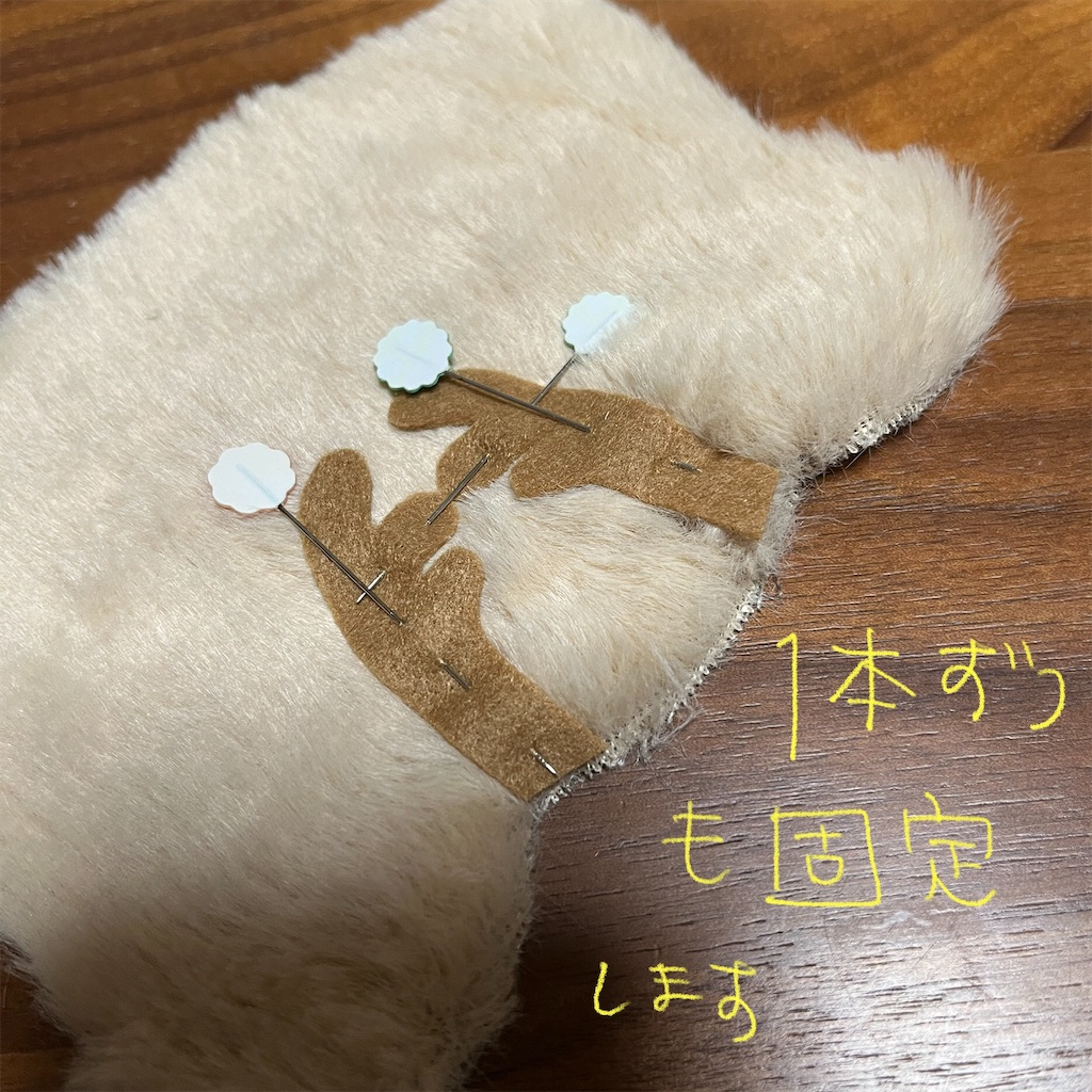 f:id:bam38:20231219162252j:image