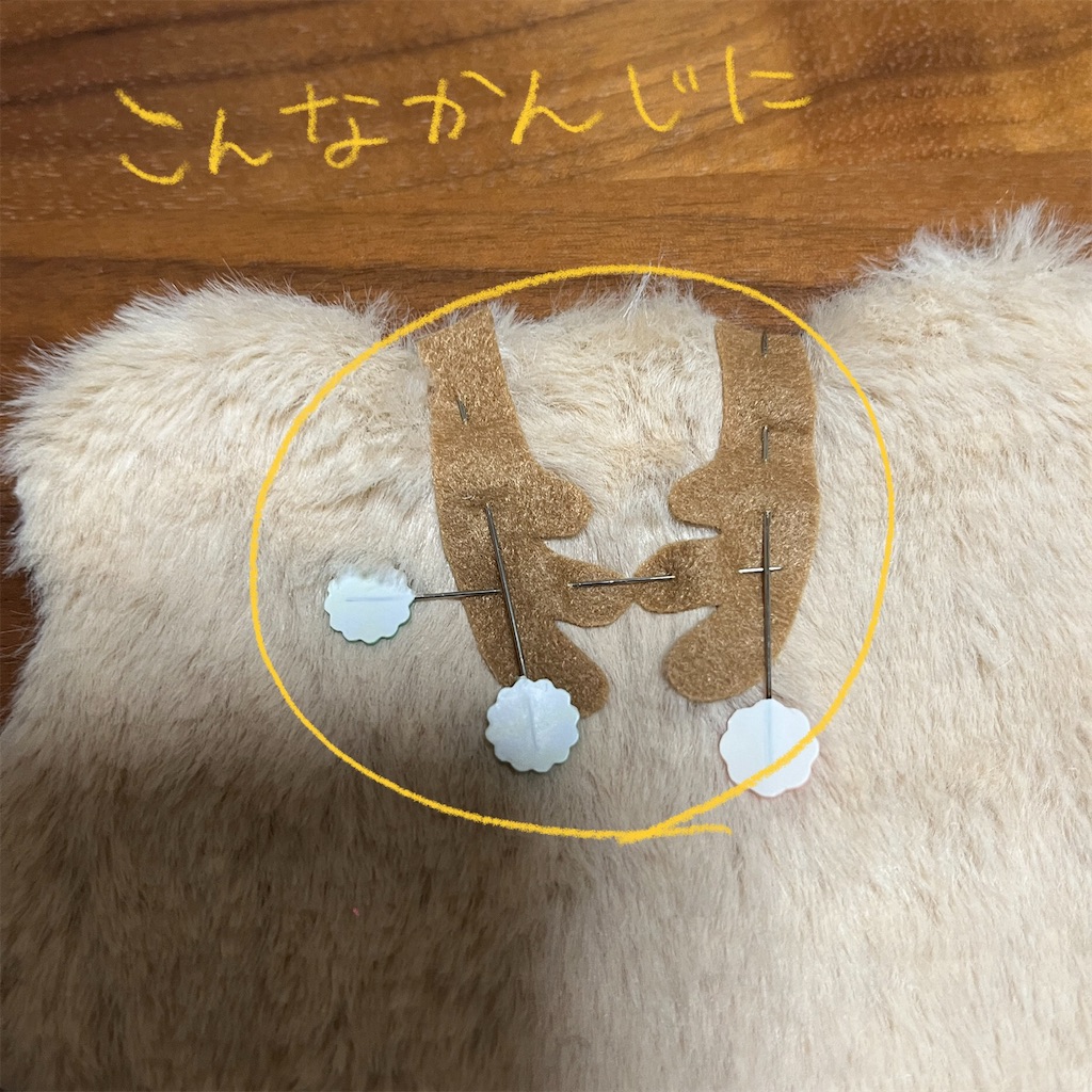 f:id:bam38:20231219162256j:image