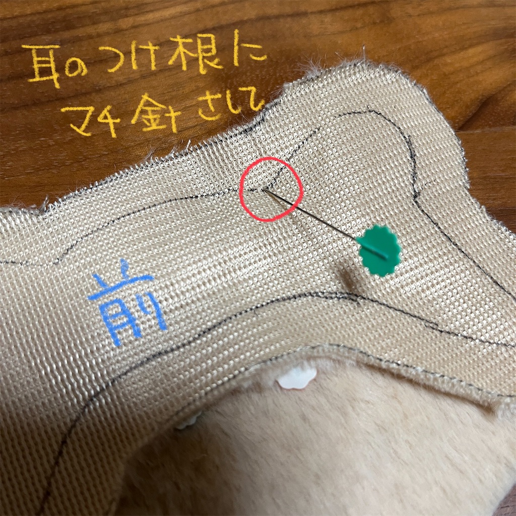 f:id:bam38:20231219162302j:image