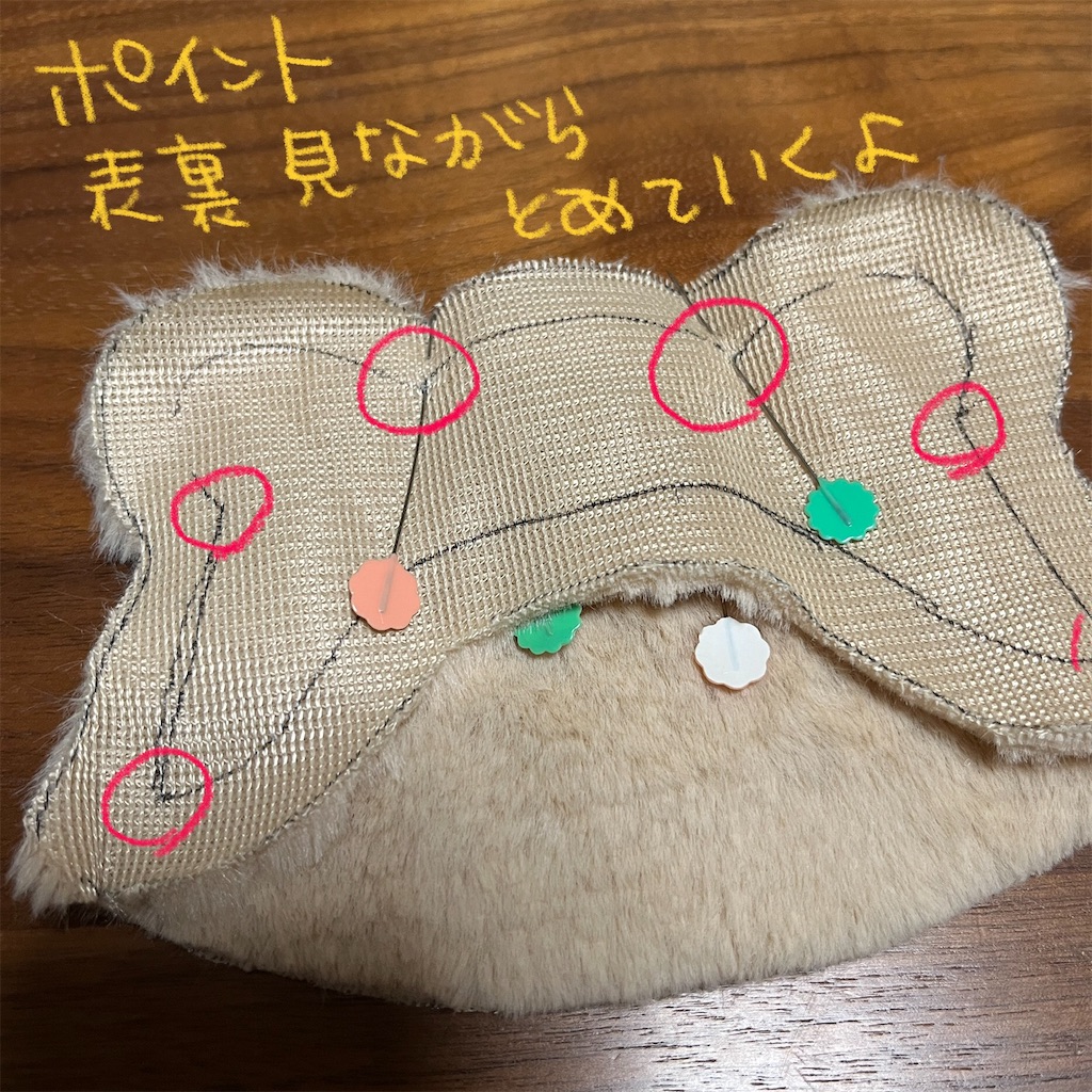 f:id:bam38:20231219162312j:image