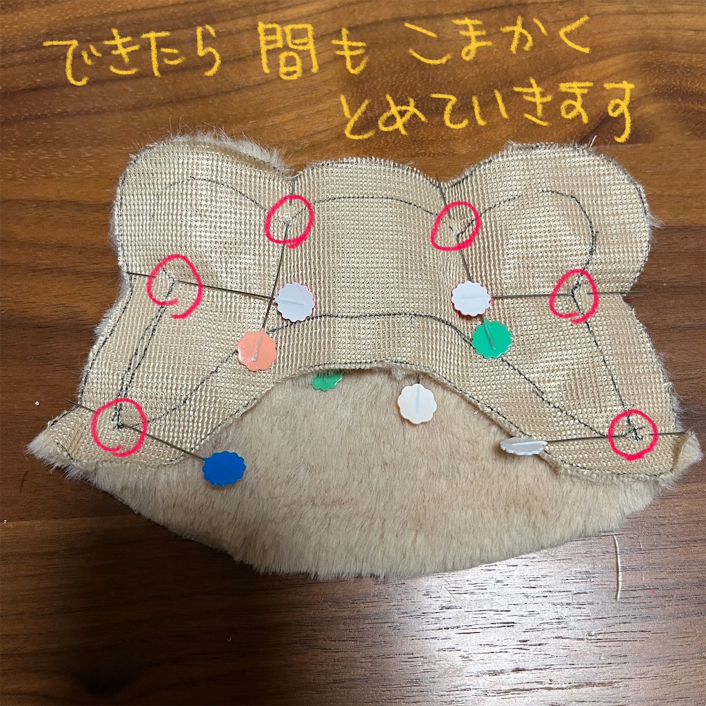 f:id:bam38:20231219163216j:image