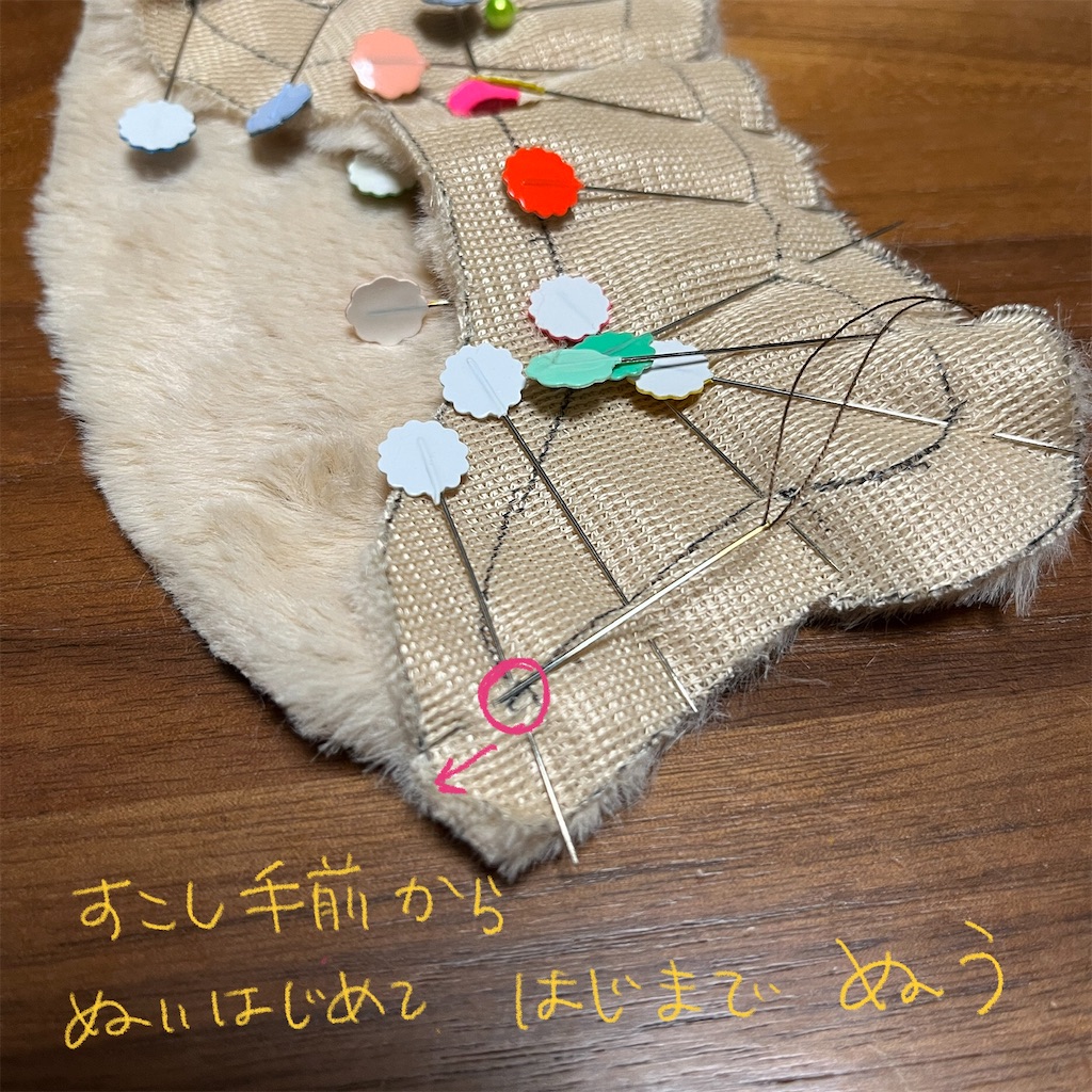 f:id:bam38:20231219163222j:image