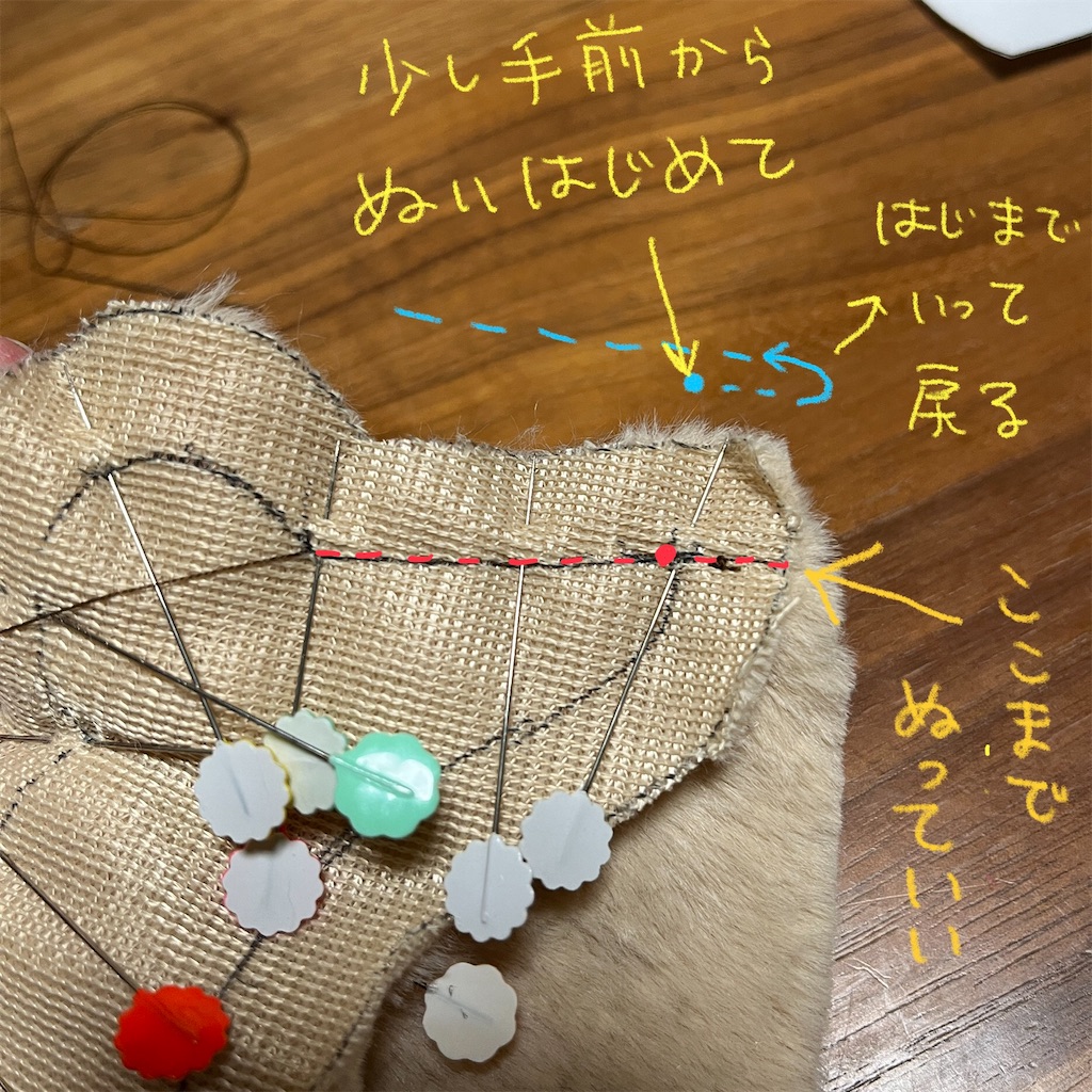 f:id:bam38:20231219163226j:image