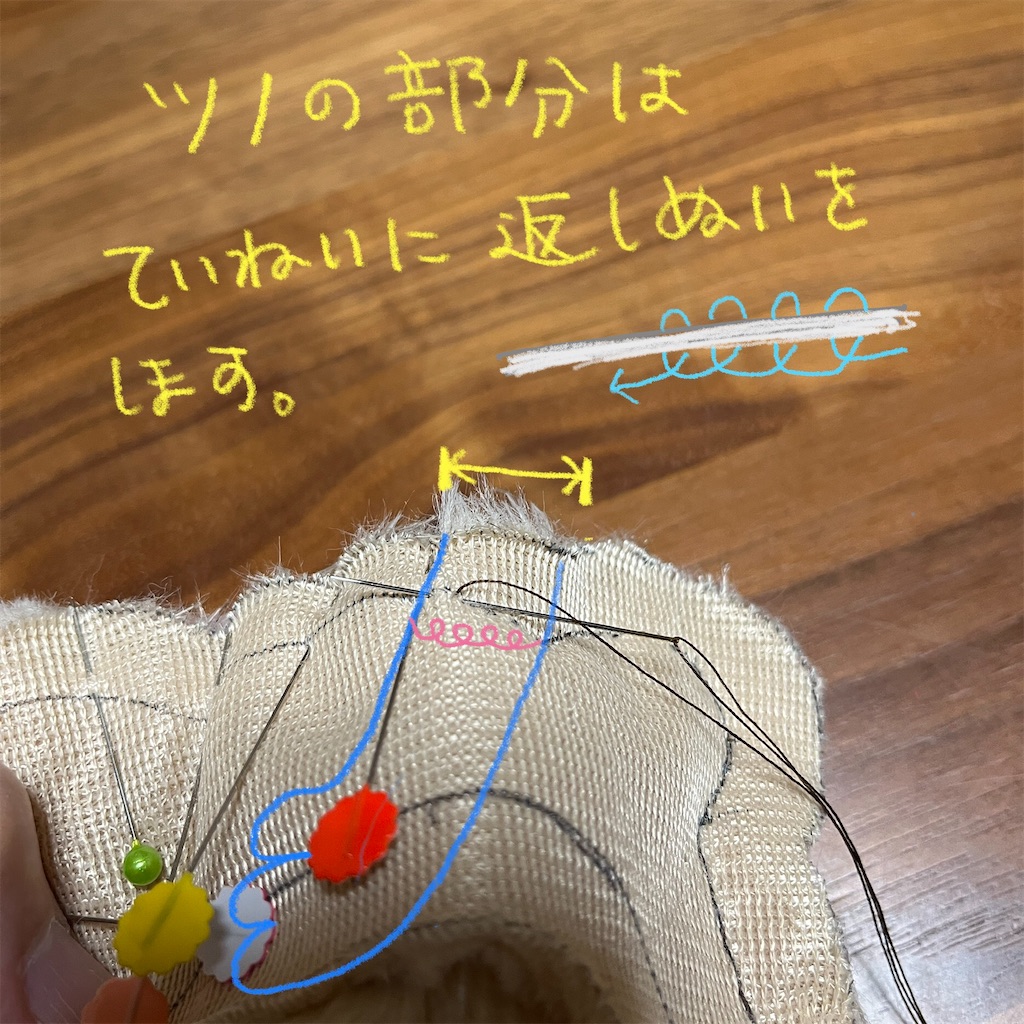 f:id:bam38:20231219163230j:image