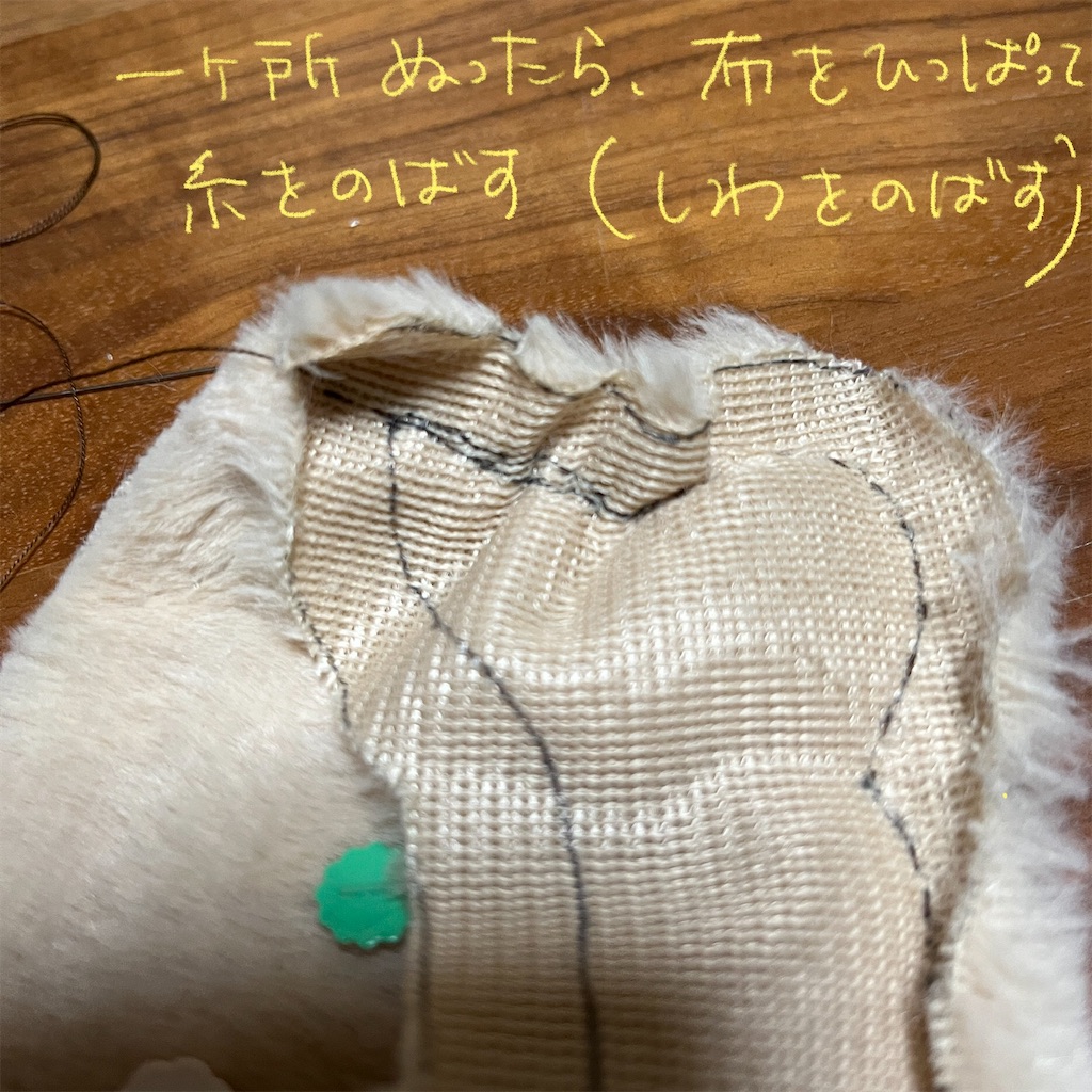 f:id:bam38:20231219163233j:image