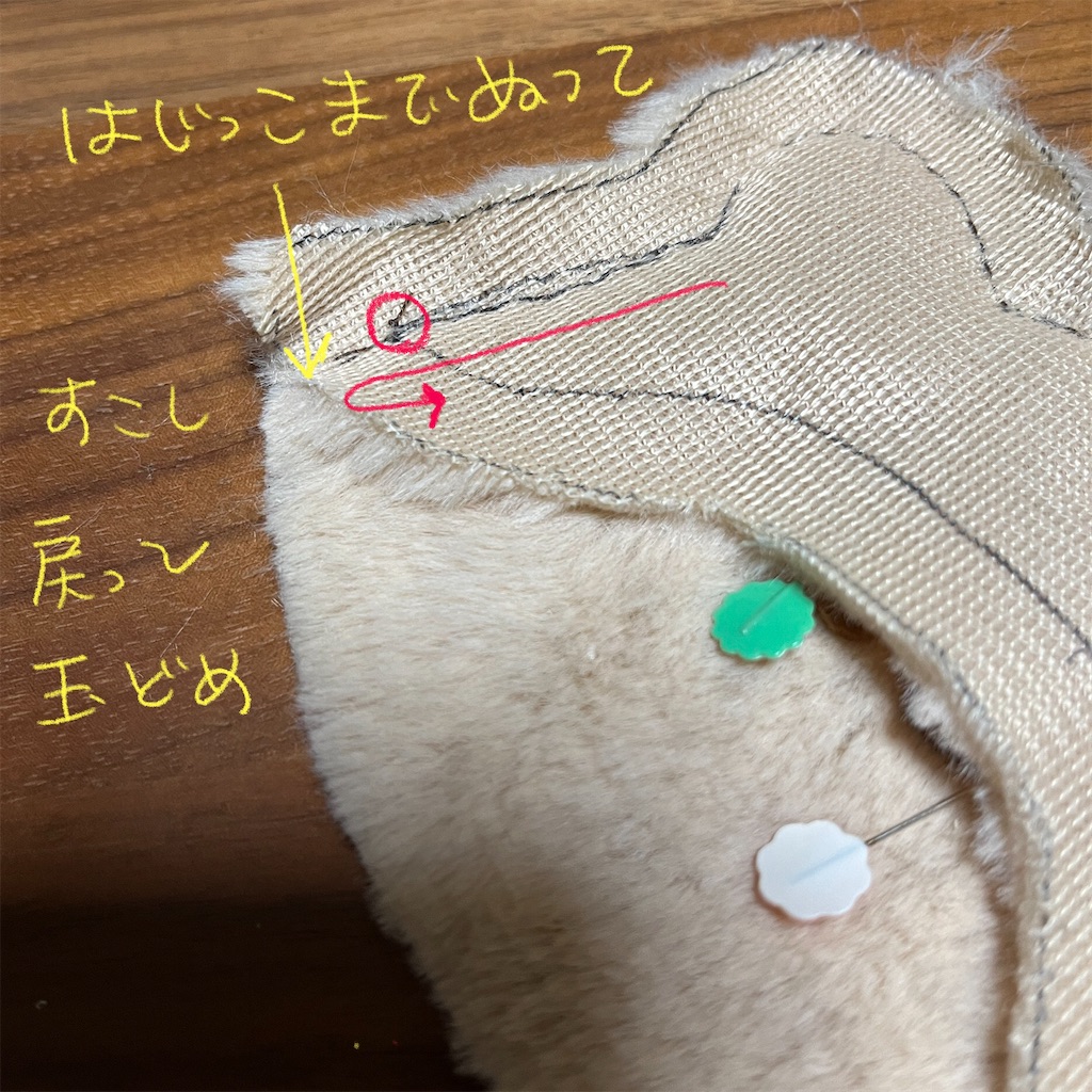 f:id:bam38:20231219163240j:image