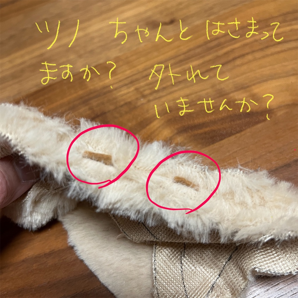 f:id:bam38:20231219163243j:image