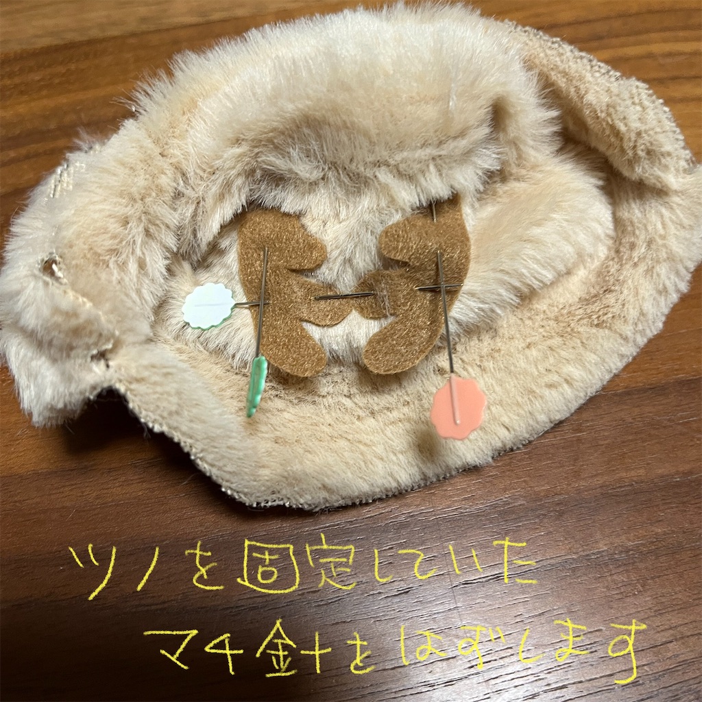 f:id:bam38:20231219163246j:image