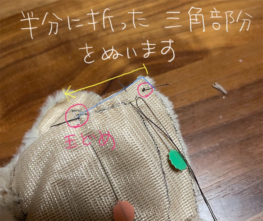 f:id:bam38:20231219163253j:image