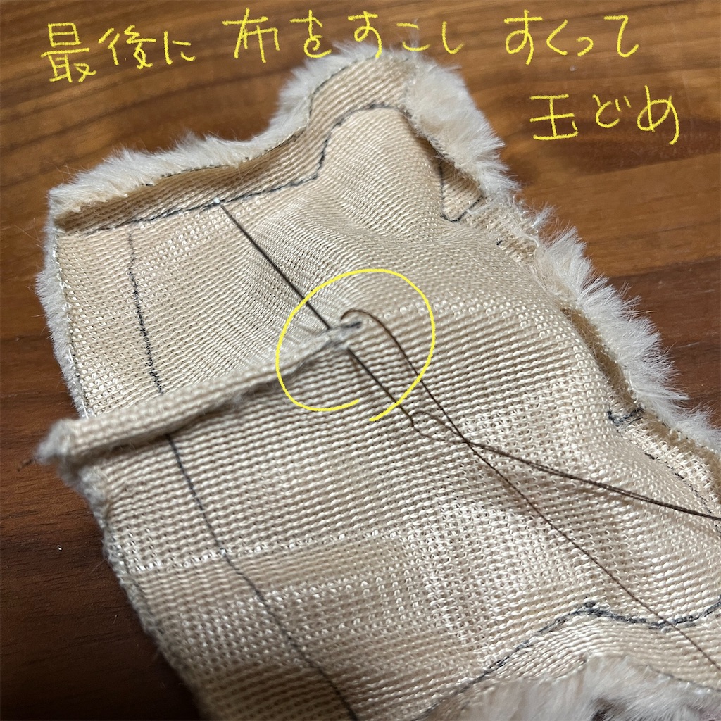 f:id:bam38:20231219163257j:image