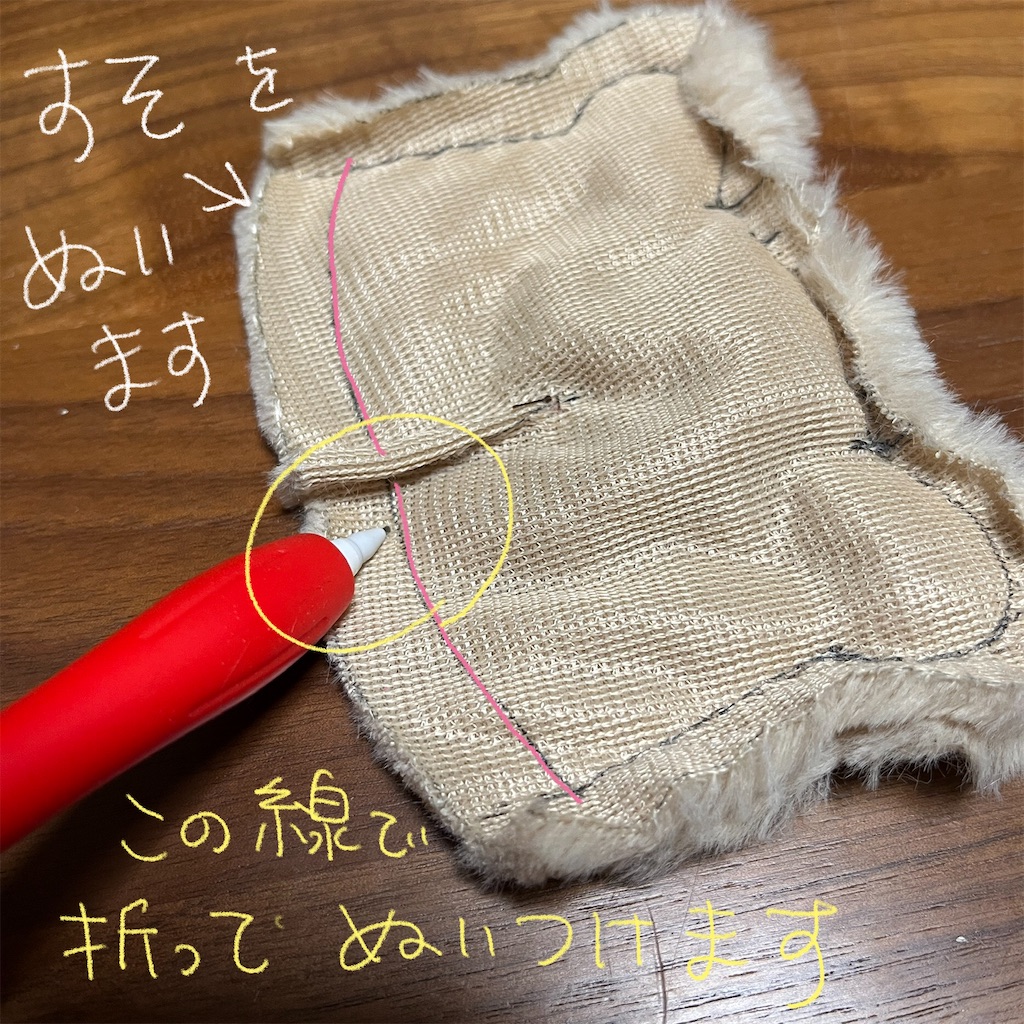 f:id:bam38:20231219163834j:image