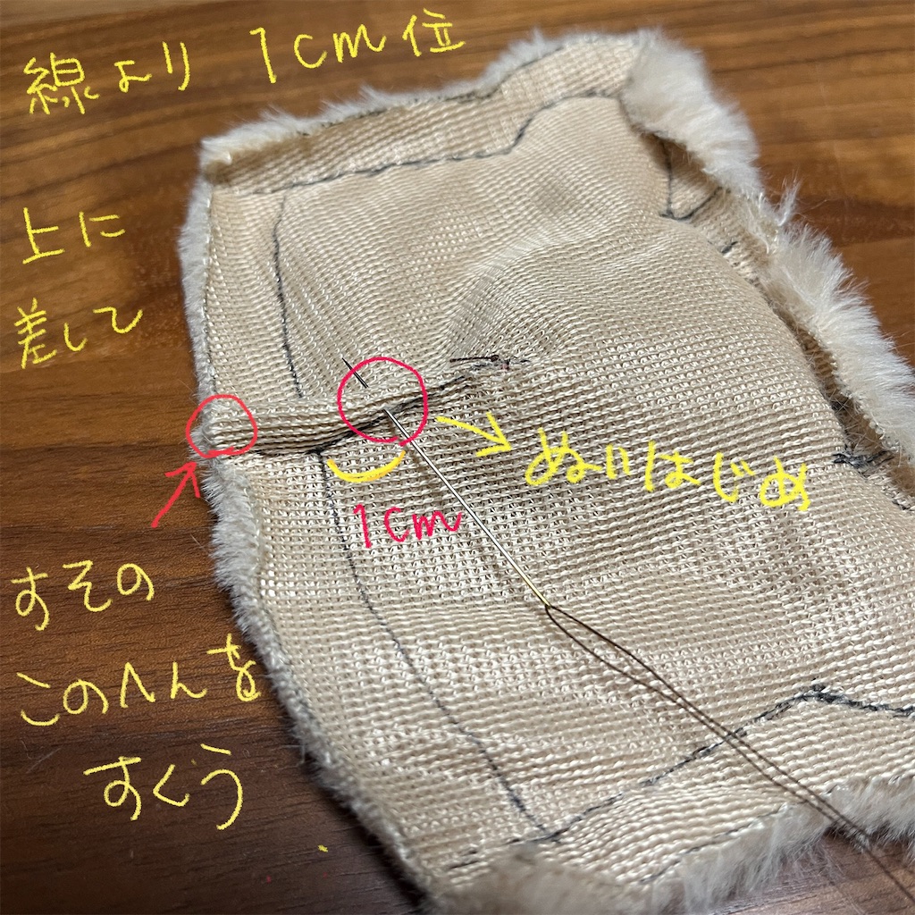 f:id:bam38:20231219163838j:image