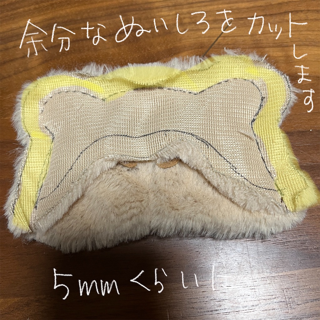 f:id:bam38:20231219163841j:image