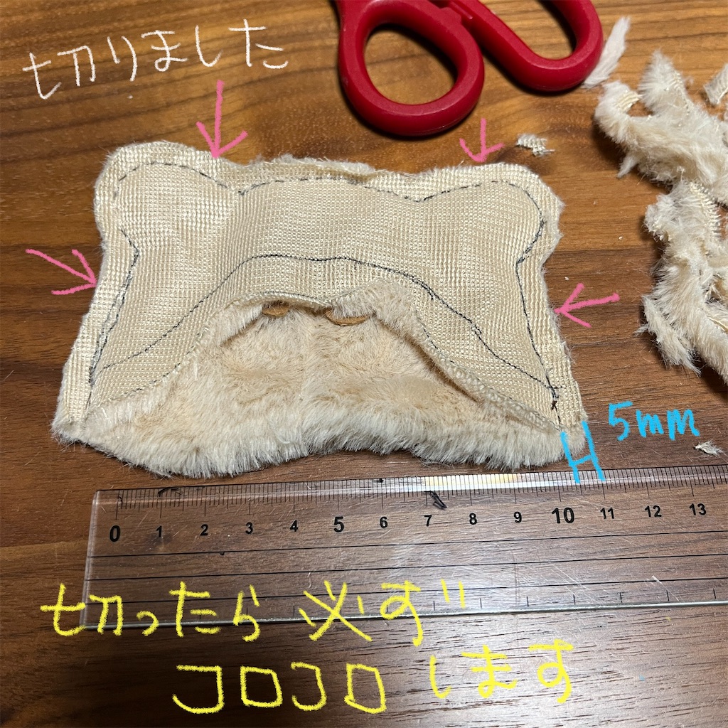 f:id:bam38:20231219163845j:image