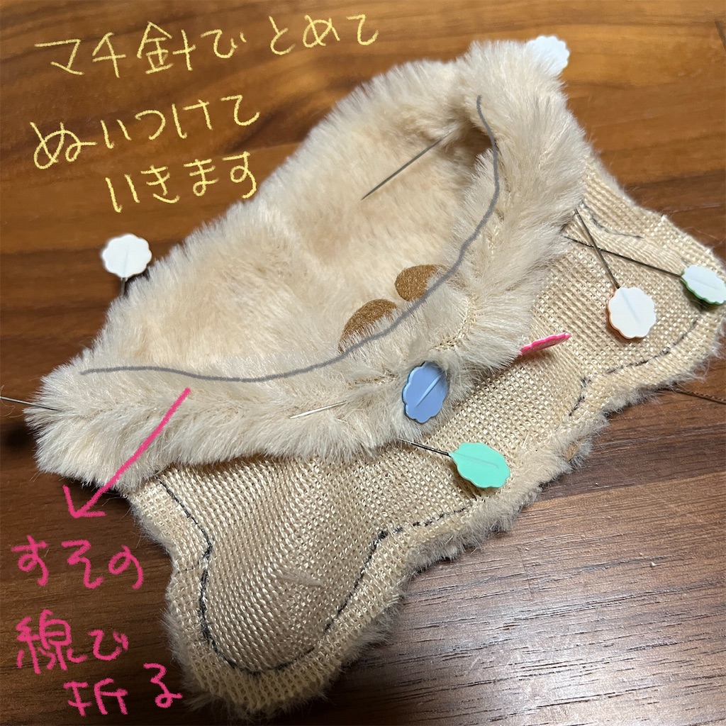 f:id:bam38:20231219163848j:image