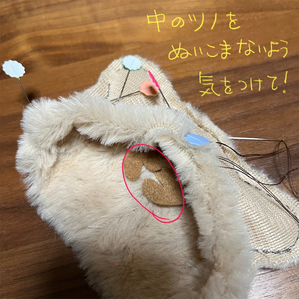 f:id:bam38:20231219163851j:image
