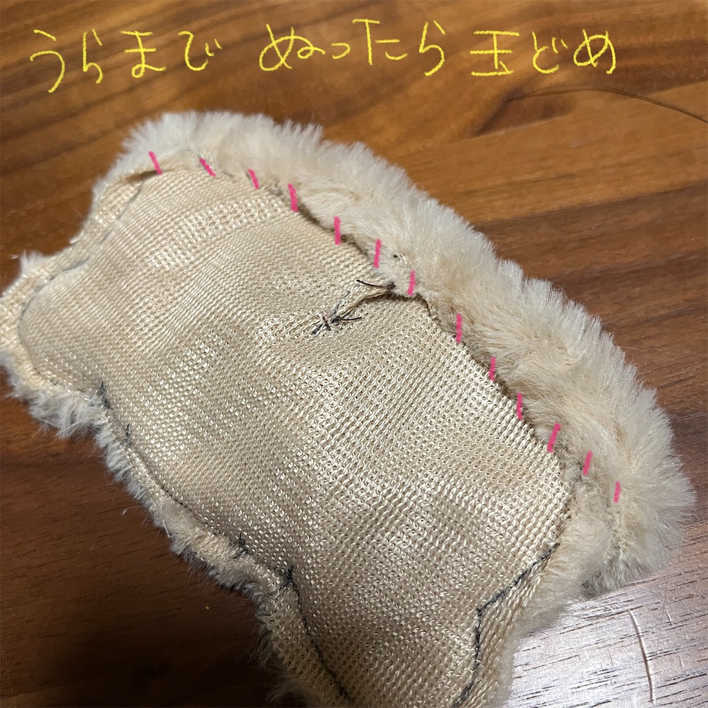 f:id:bam38:20231219163858j:image