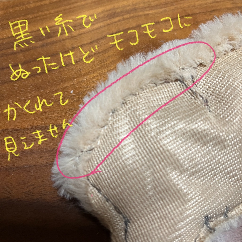 f:id:bam38:20231219163901j:image