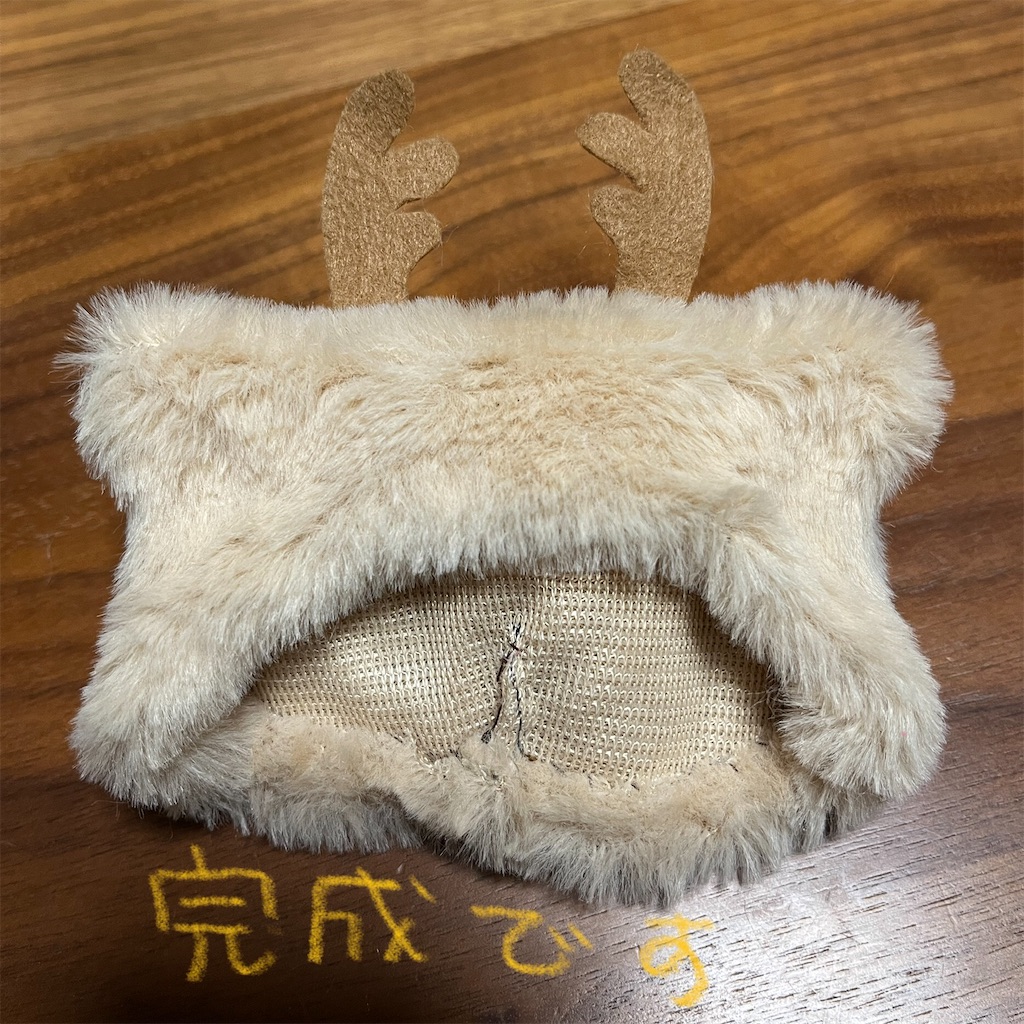 f:id:bam38:20231219163904j:image