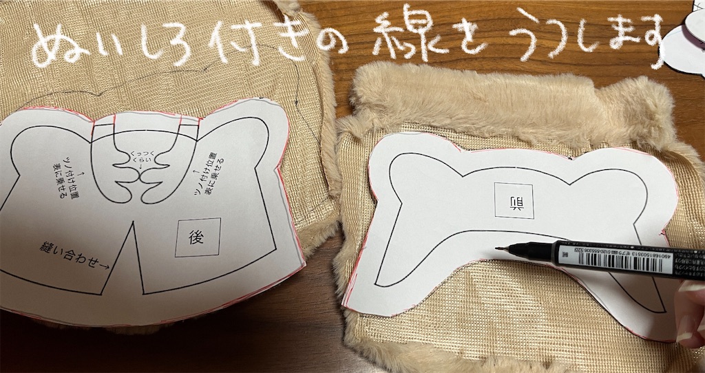 f:id:bam38:20231219163922j:image