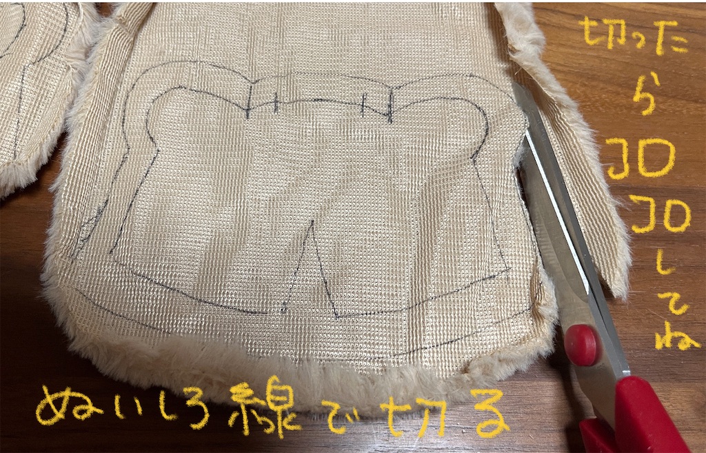 f:id:bam38:20231219163929j:image