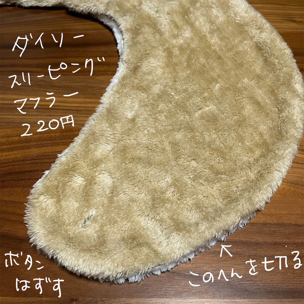 f:id:bam38:20231220091542j:image