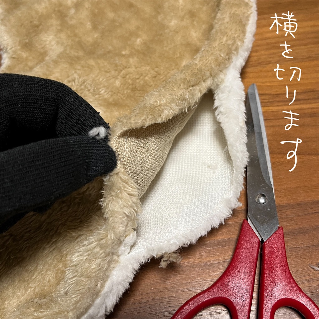 f:id:bam38:20231220092108j:image