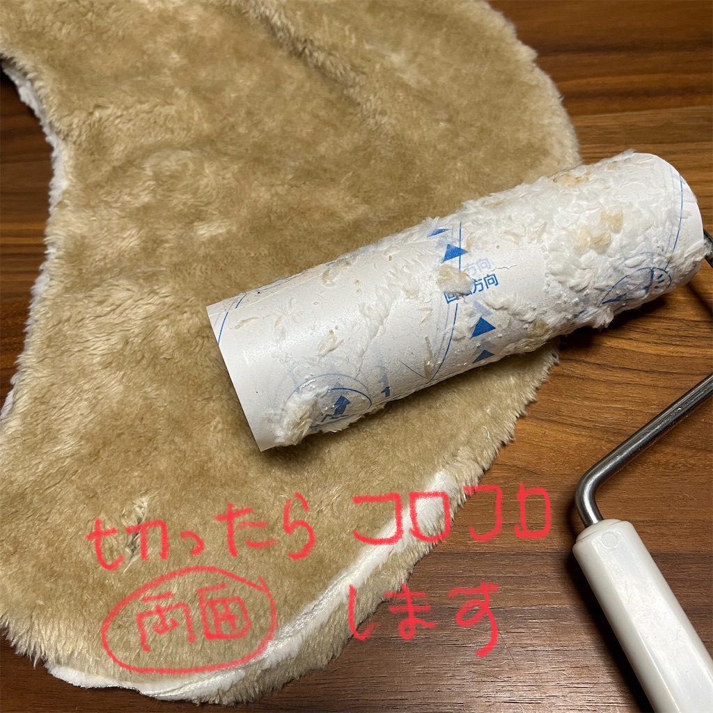 f:id:bam38:20231220092112j:image