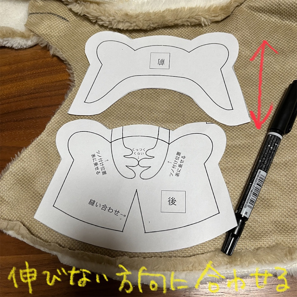 f:id:bam38:20231220092427j:image