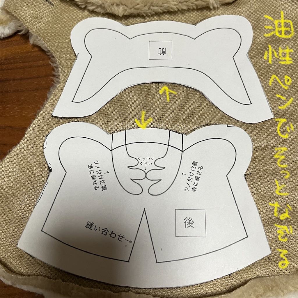 f:id:bam38:20231220093052j:image