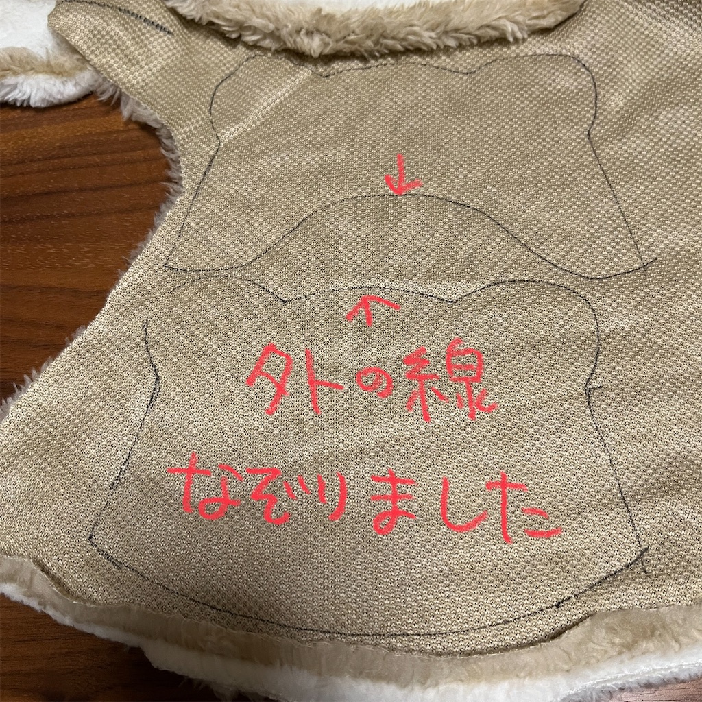 f:id:bam38:20231220093146j:image