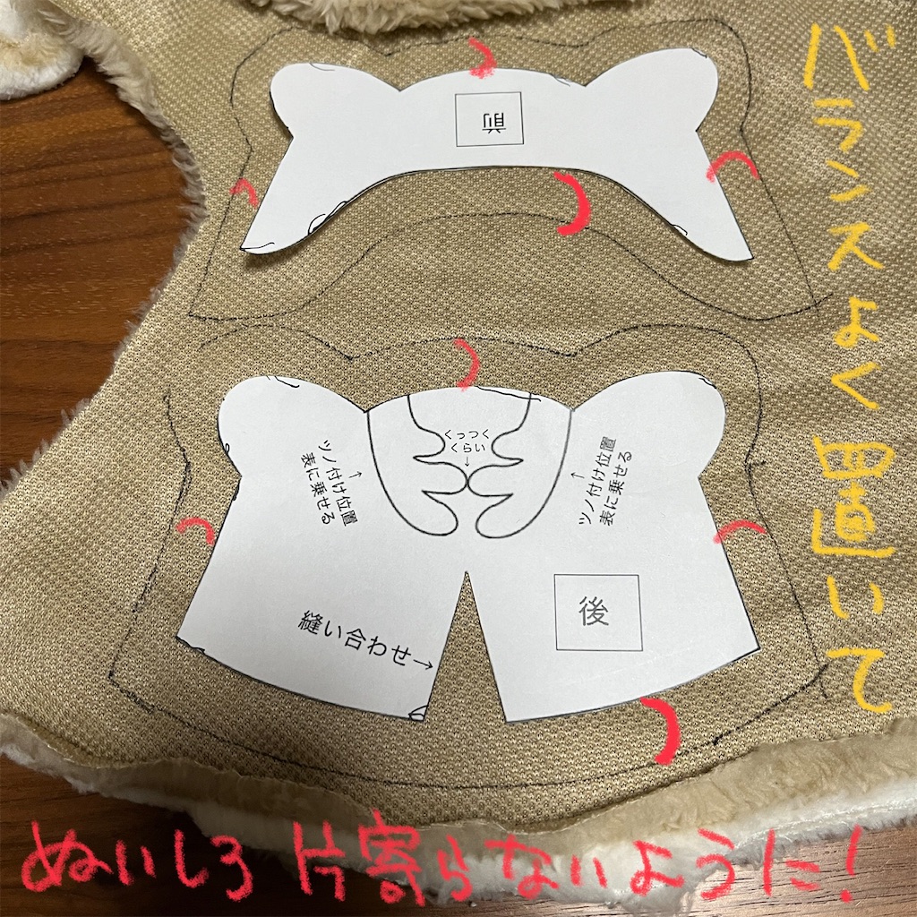 f:id:bam38:20231220093612j:image