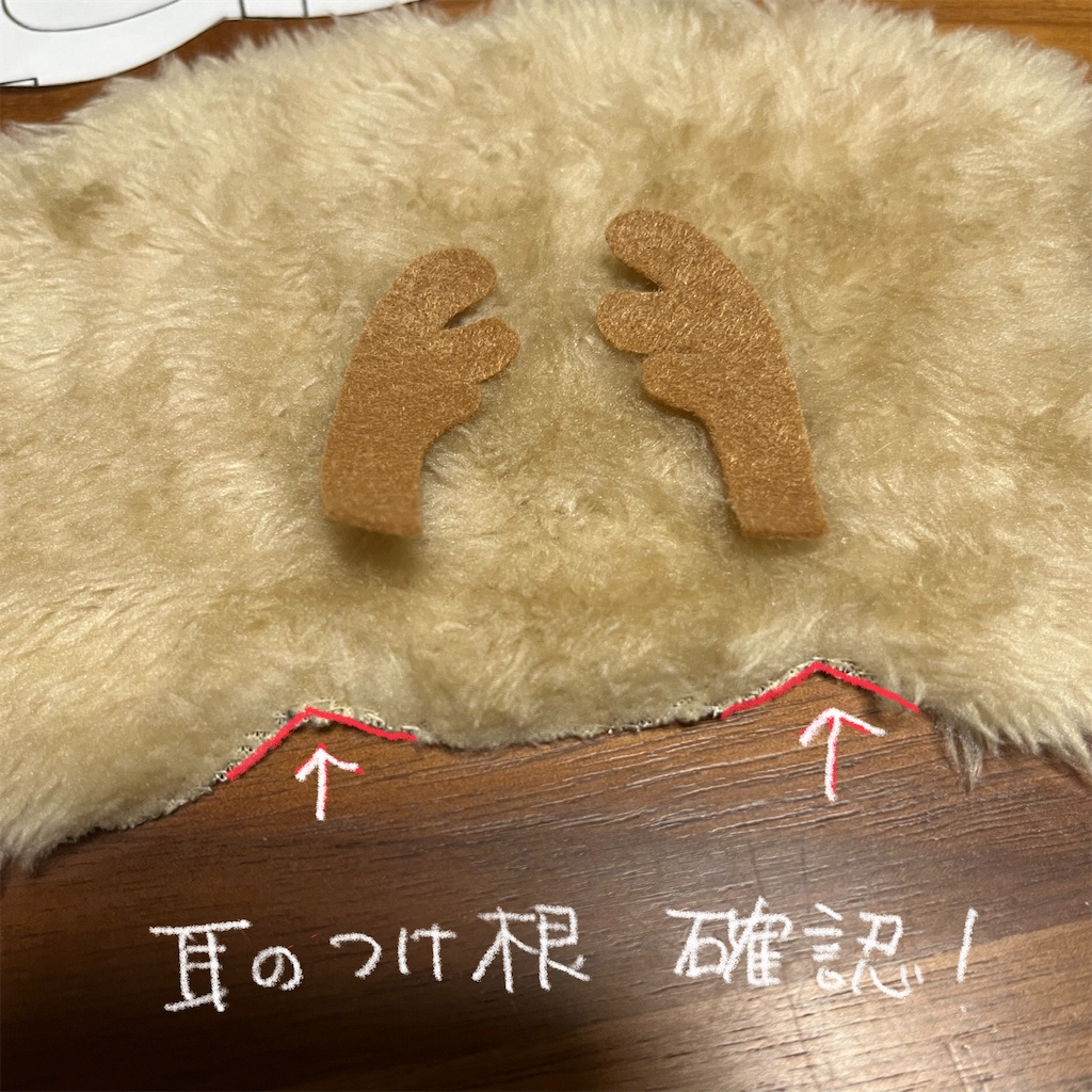 f:id:bam38:20231220094727j:image