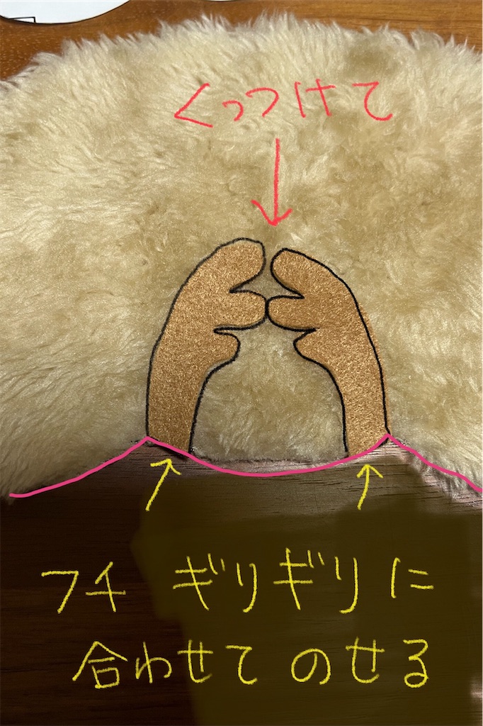 f:id:bam38:20231220094730j:image