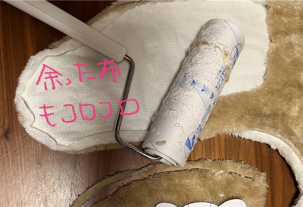 f:id:bam38:20231220101208j:image