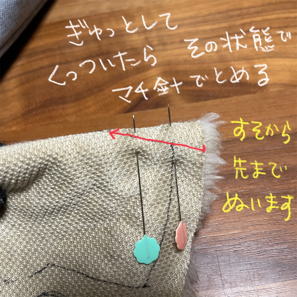 f:id:bam38:20231220103727j:image