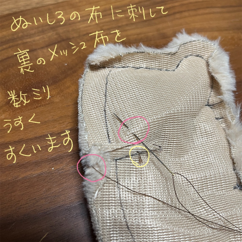f:id:bam38:20231220104614j:image
