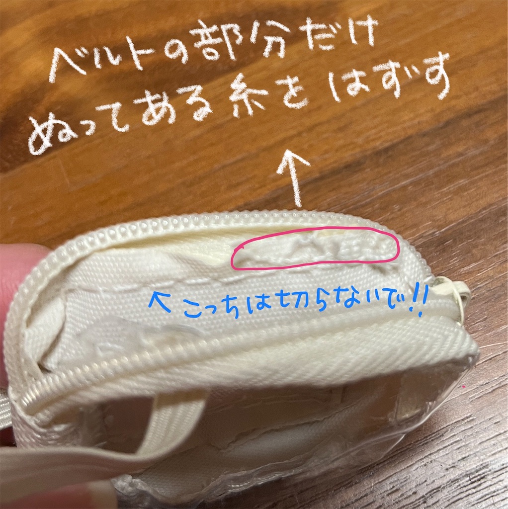f:id:bam38:20240209171451j:image