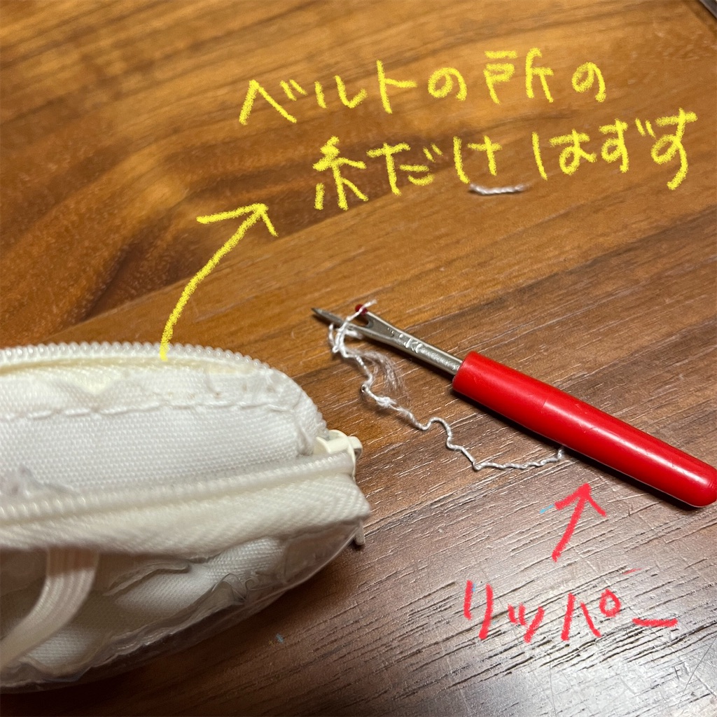 f:id:bam38:20240209171455j:image