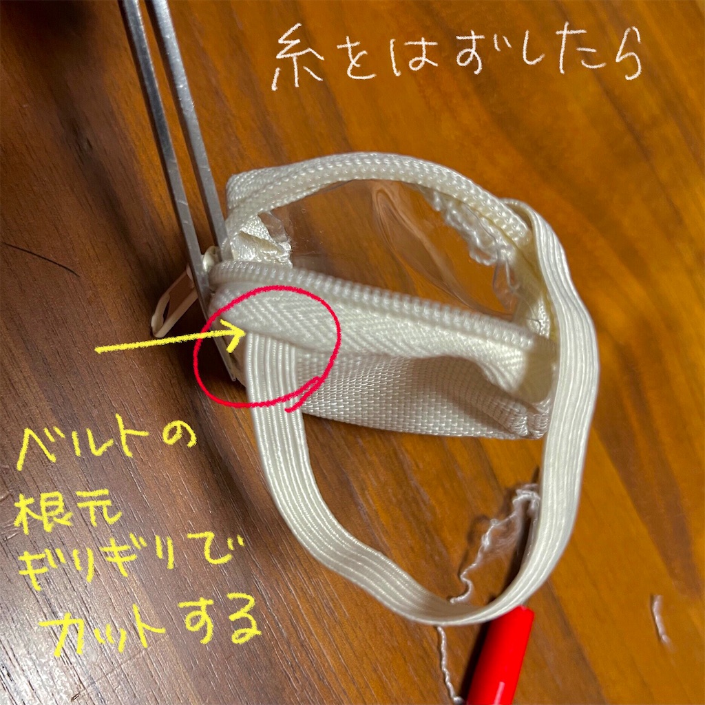f:id:bam38:20240209171502j:image