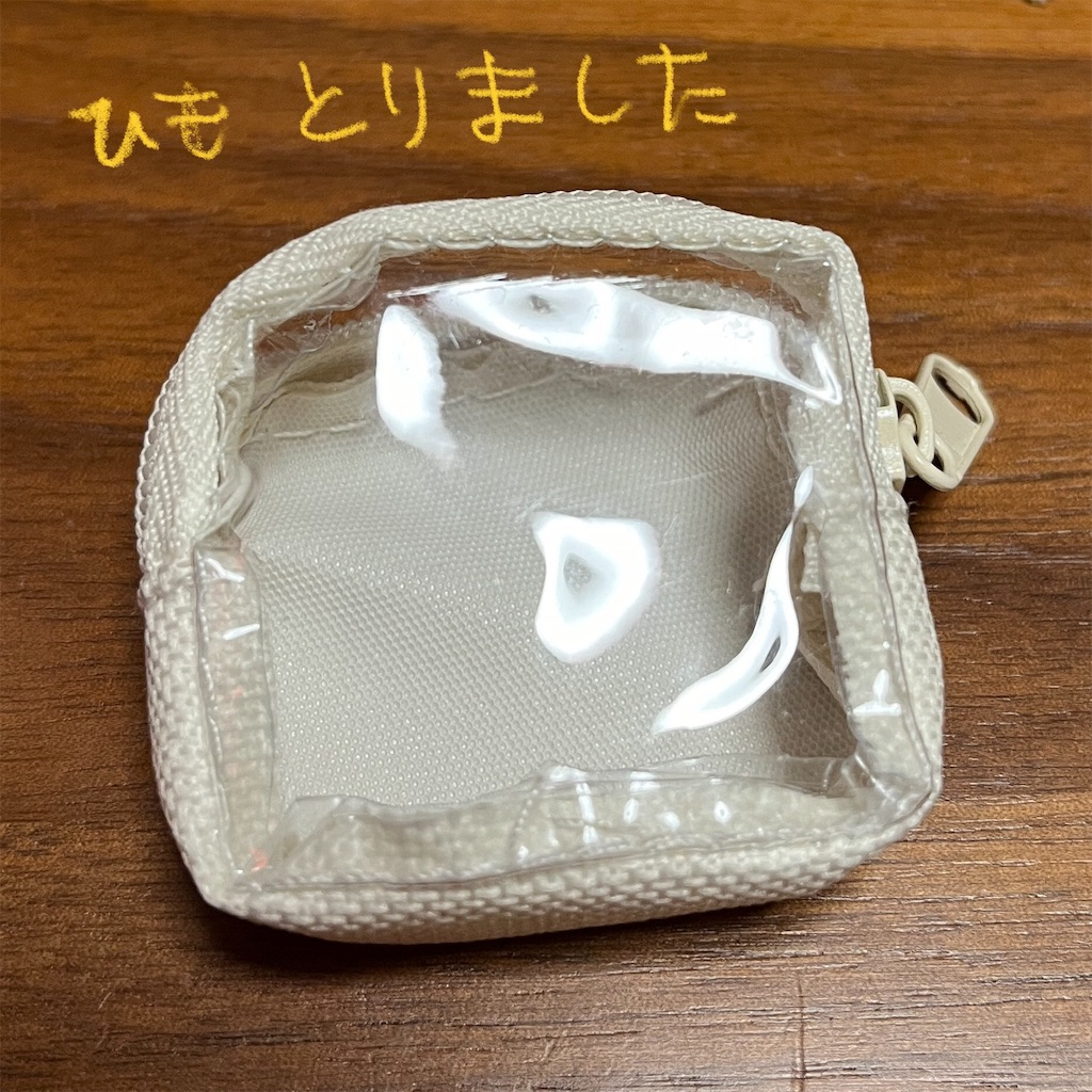 f:id:bam38:20240209171506j:image