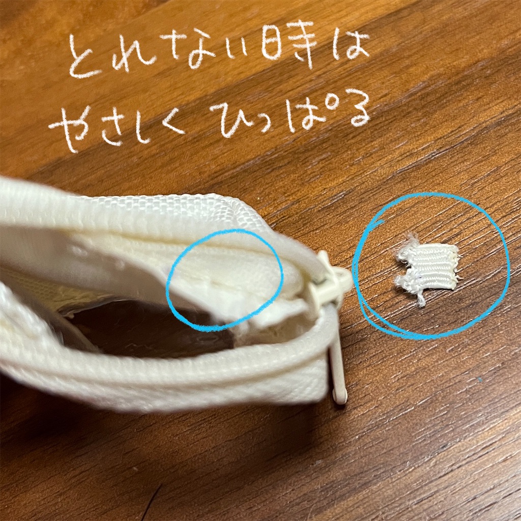 f:id:bam38:20240209171510j:image