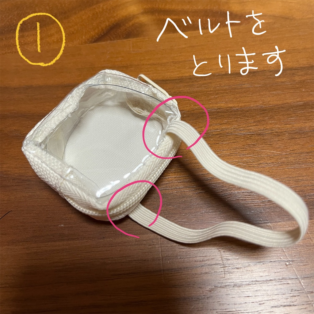 f:id:bam38:20240209171514j:image