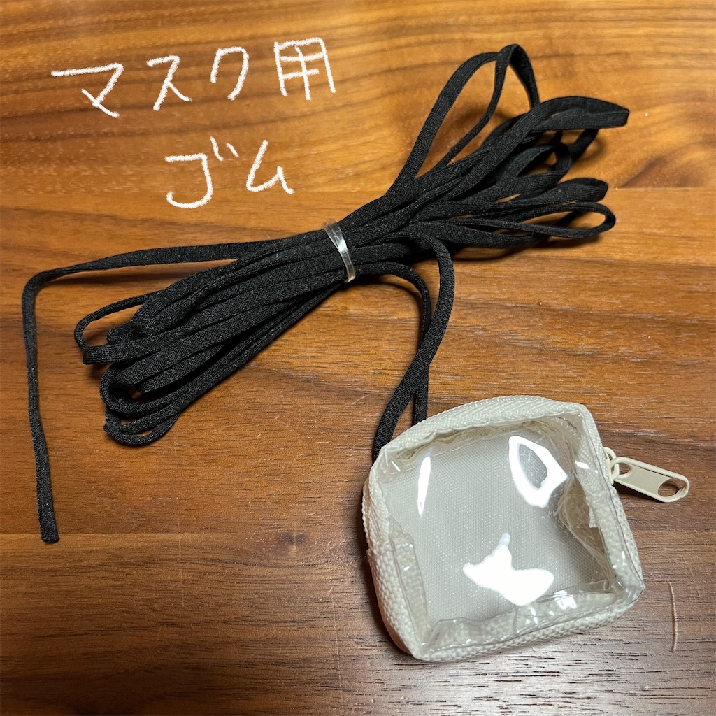 f:id:bam38:20240209180546j:image