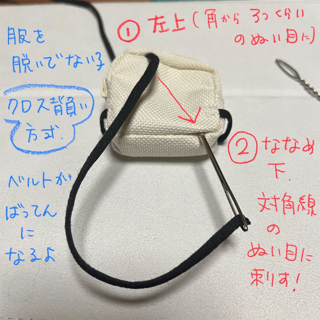 f:id:bam38:20240209181557j:image