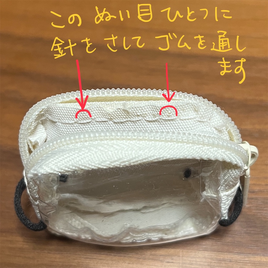 f:id:bam38:20240209181602j:image