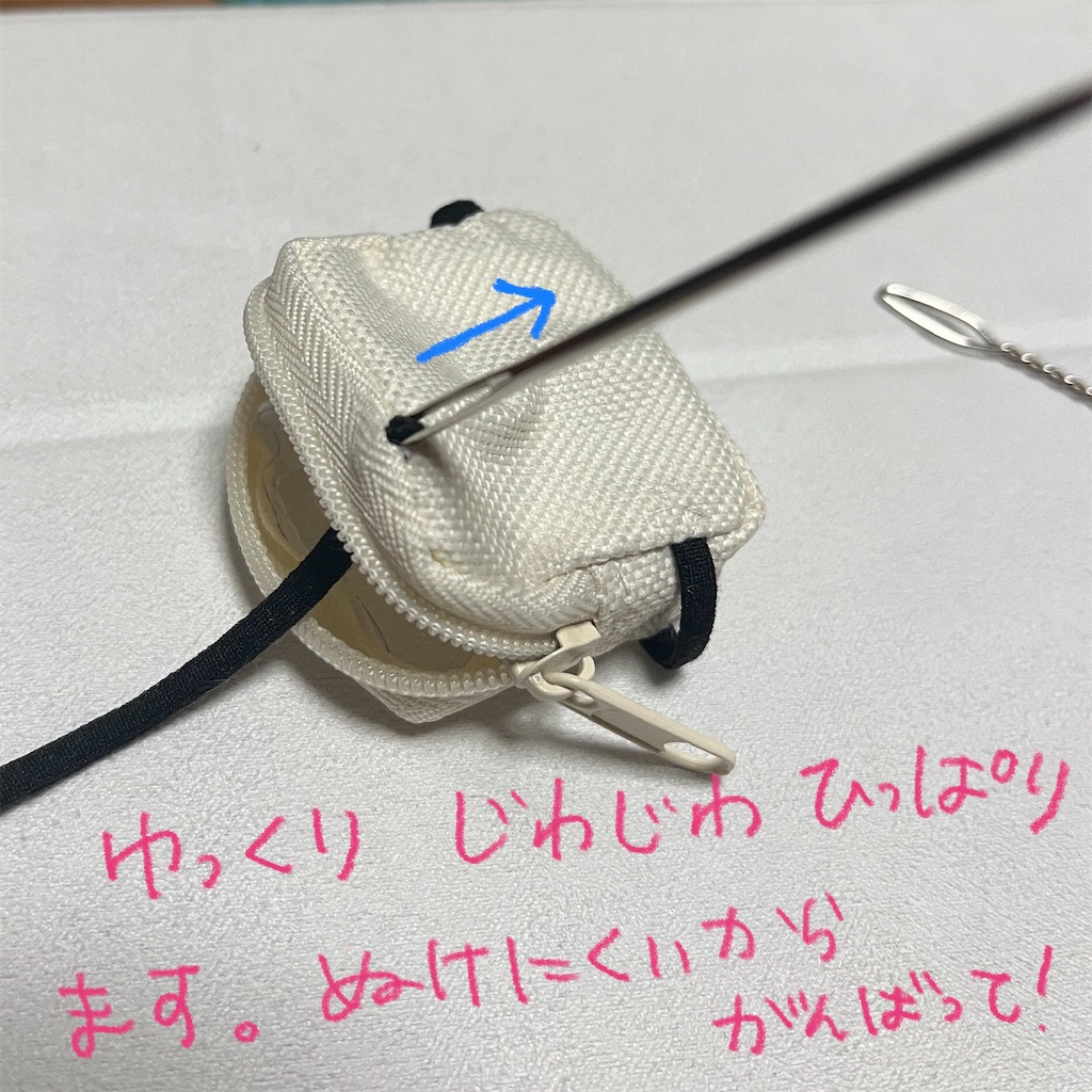 f:id:bam38:20240209181606j:image