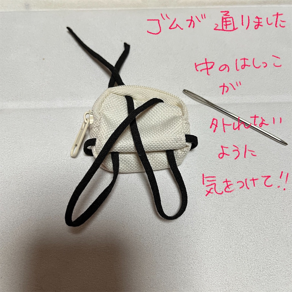 f:id:bam38:20240209205843j:image